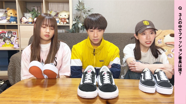 ばんばんざいのVANSコラボについて!メンバーオススメのスニーカーは?