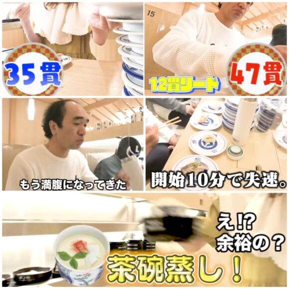 エガちゃんねるの再生回数1位はどの動画？再生数ランキング意外に食べ物系が強い？