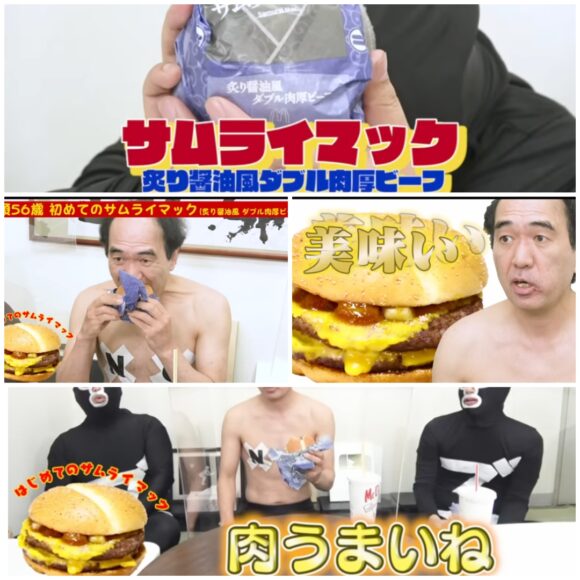 エガちゃんねるの再生回数1位はどの動画？再生数ランキング意外に食べ物系が強い？