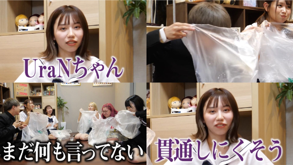 ばんばんざいの笑ってはいけないシリーズ!コムドットやくれまぐとのコラボも!