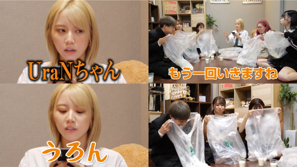 ばんばんざいの笑ってはいけないシリーズ!コムドットやくれまぐとのコラボも!