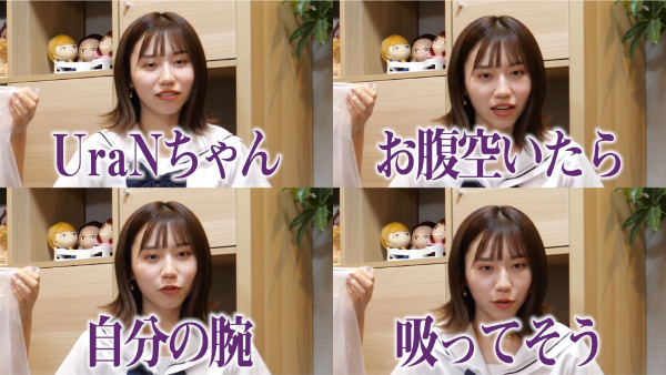 ばんばんざいの笑ってはいけないシリーズ!コムドットやくれまぐとのコラボも!