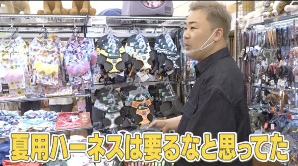 ざっくりYouTube買い物ロケまとめ！あのフライパンなど買ったものを商品チェック！