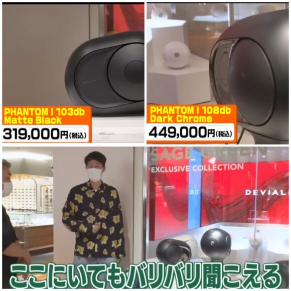 ざっくりYouTube買い物ロケまとめ！あのフライパンなど買ったものを商品チェック！