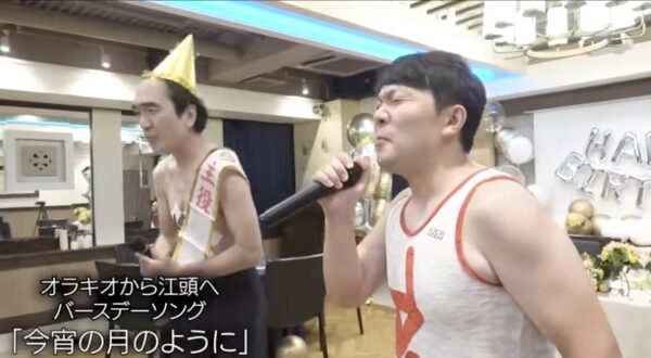 エガちゃんねる誕生日回紹介！草なぎ剛ユースケ大熊アナで伝説のぷっすま再び！？