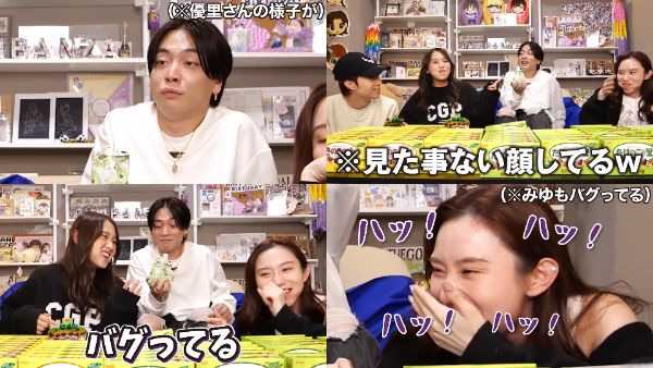 ばんばんざいの無限シリーズ!! 歴戦の結果についても!!