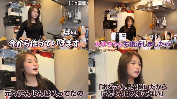 ばんばんざい料理企画！あのハンバーグやナポリタン・カルボナーラのレシピは？