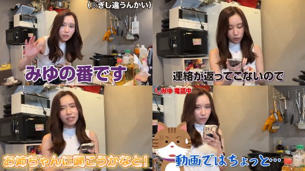 ばんばんざい料理企画！あのハンバーグやナポリタン・カルボナーラのレシピは？