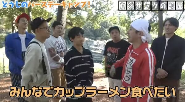 カジサックの長男とうじはイケメンと評判！？通ってる高校など情報調べてみた！