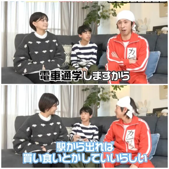 カジサックの長男とうじはイケメンと評判！？通ってる高校など情報調べてみた！