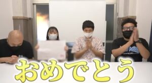 鬼越トマホーク喧嘩チャンネル坂井結婚!お相手の彼女はアイドルだった?