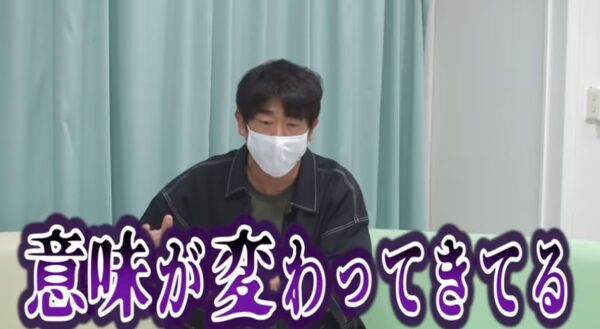 鬼越トマホーク喧嘩チャンネル原口あきまさコラボまとめ！ものまね芸人の闇がやばい！？