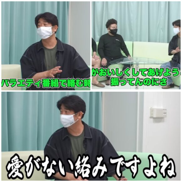 鬼越トマホーク喧嘩チャンネル原口あきまさコラボまとめ！ものまね芸人の闇がやばい！？