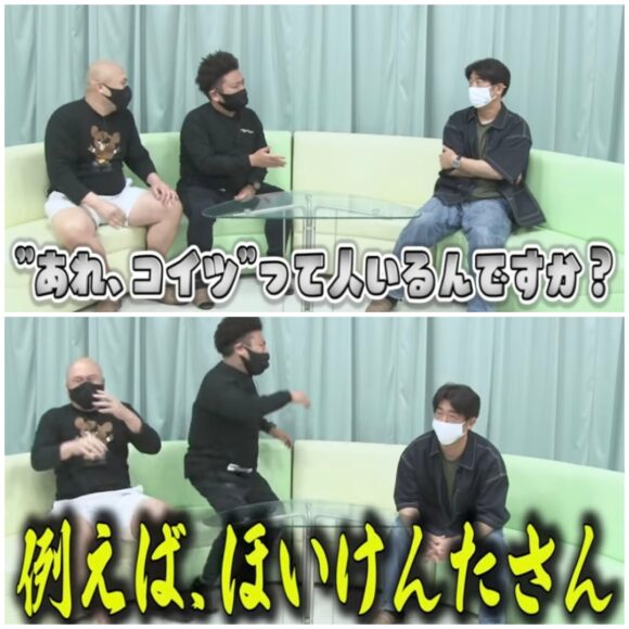 鬼越トマホーク喧嘩チャンネル原口あきまさコラボまとめ！ものまね芸人の闇がやばい！？