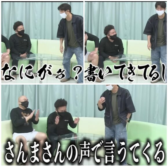 鬼越トマホーク喧嘩チャンネル原口あきまさコラボまとめ！ものまね芸人の闇がやばい！？