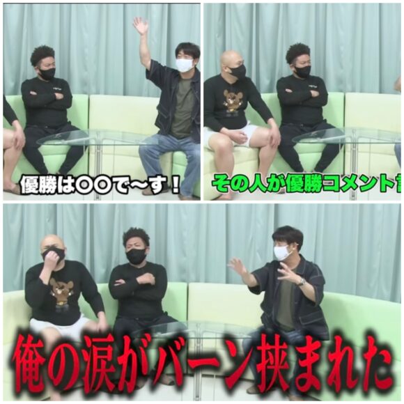 鬼越トマホーク喧嘩チャンネル原口あきまさコラボまとめ！ものまね芸人の闇がやばい！？