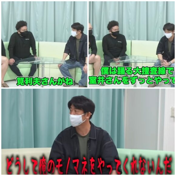 鬼越トマホーク喧嘩チャンネル原口あきまさコラボまとめ！ものまね芸人の闇がやばい！？