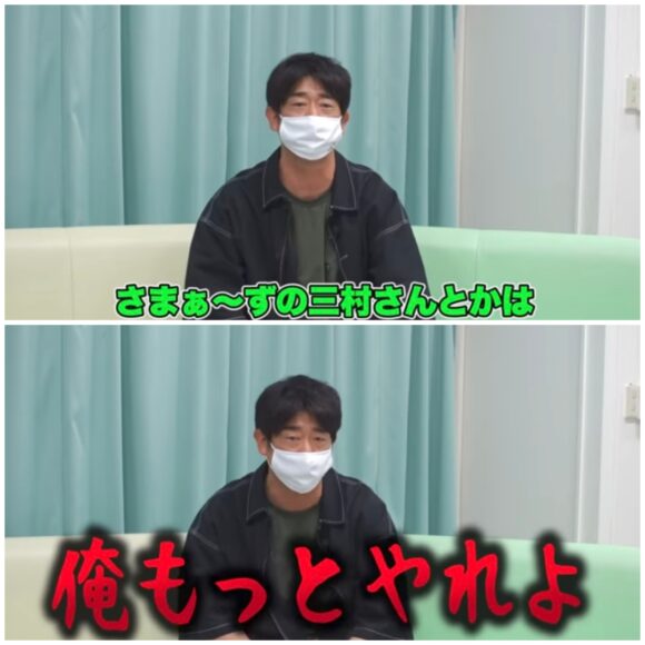 鬼越トマホーク喧嘩チャンネル原口あきまさコラボまとめ！ものまね芸人の闇がやばい！？