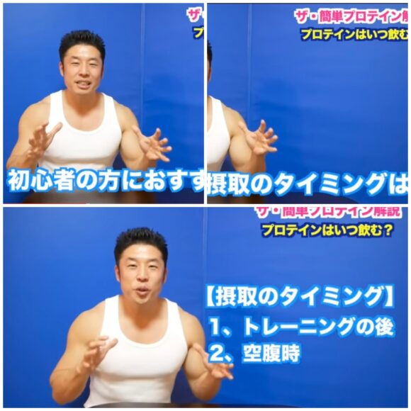 ザ・きんにくtvは役に立つのか役にたたないのか？視聴者の声をまとめてみる！