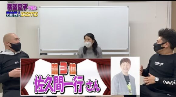 鬼越トマホーク喧嘩チャンネル芸人ランキングシリーズ！人気ネタからギリギリなものまで！？