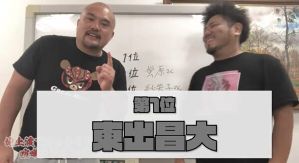 鬼越トマホーク喧嘩チャンネル神回まとめ！人気動画から最新動画まで！
