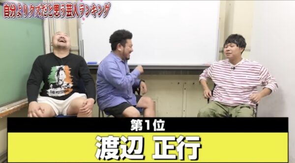 鬼越トマホーク喧嘩チャンネル神回まとめ！人気動画から最新動画まで！