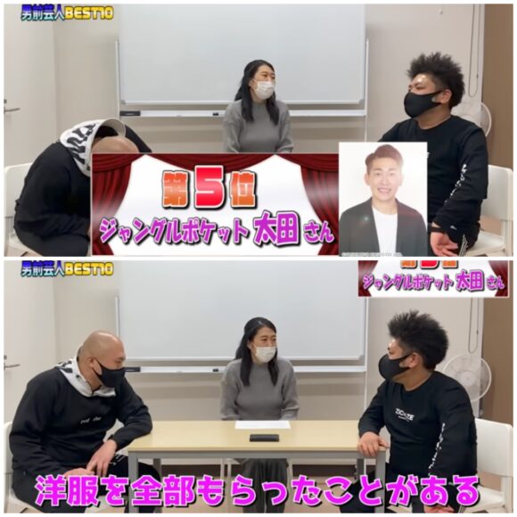 鬼越トマホーク喧嘩チャンネル芸人ランキングシリーズ！人気ネタからギリギリなものまで！？