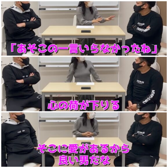 鬼越トマホーク喧嘩チャンネル芸人ランキングシリーズ！人気ネタからギリギリなものまで！？