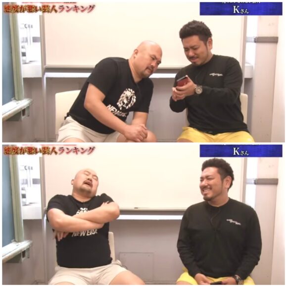 鬼越トマホーク喧嘩チャンネル芸人ランキングシリーズ！人気ネタからギリギリなものまで！？