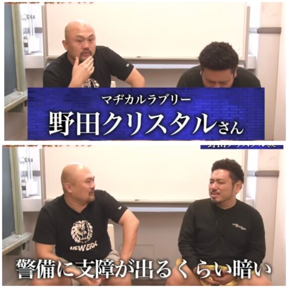 鬼越トマホーク喧嘩チャンネル芸人ランキングシリーズ！人気ネタからギリギリなものまで！？