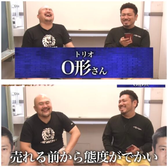 鬼越トマホーク喧嘩チャンネル芸人ランキングシリーズ！人気ネタからギリギリなものまで！？