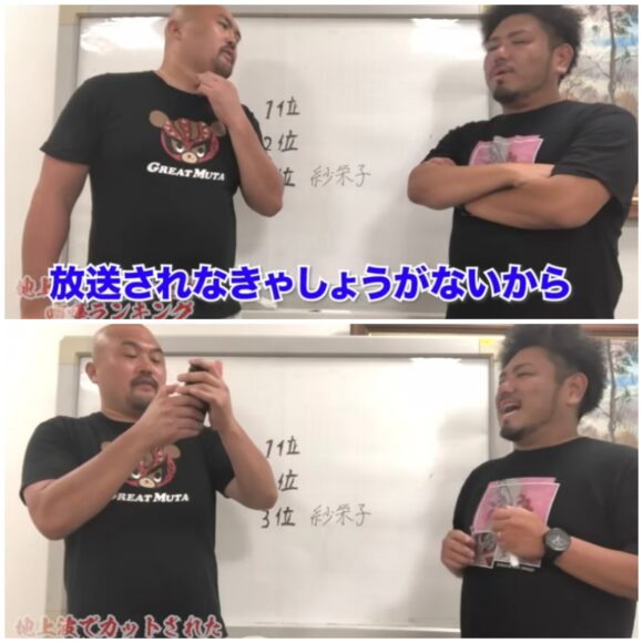 鬼越トマホーク喧嘩チャンネル神回まとめ！人気動画から最新動画まで！
