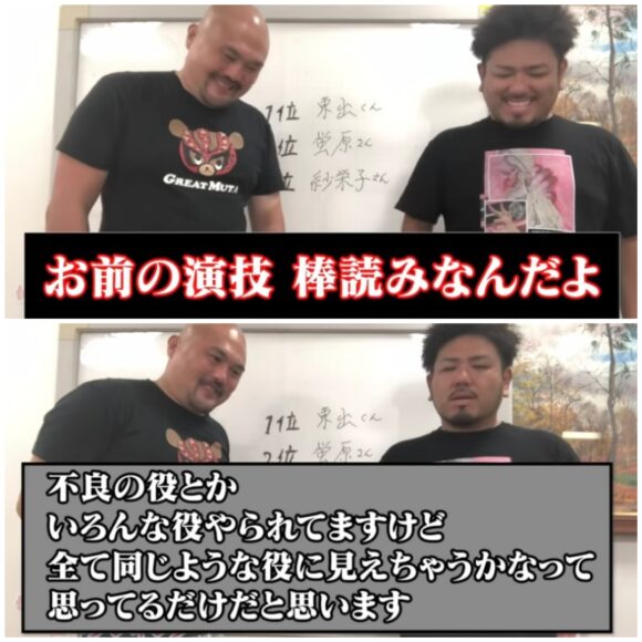 鬼越トマホーク喧嘩チャンネル神回まとめ！人気動画から最新動画まで！
