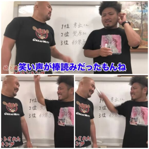 鬼越トマホーク喧嘩チャンネル神回まとめ！人気動画から最新動画まで！