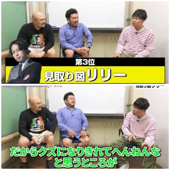 鬼越トマホーク喧嘩チャンネル神回まとめ！人気動画から最新動画まで！