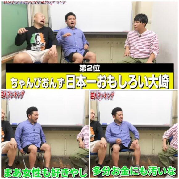 鬼越トマホーク喧嘩チャンネル神回まとめ！人気動画から最新動画まで！