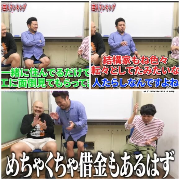 鬼越トマホーク喧嘩チャンネル神回まとめ！人気動画から最新動画まで！