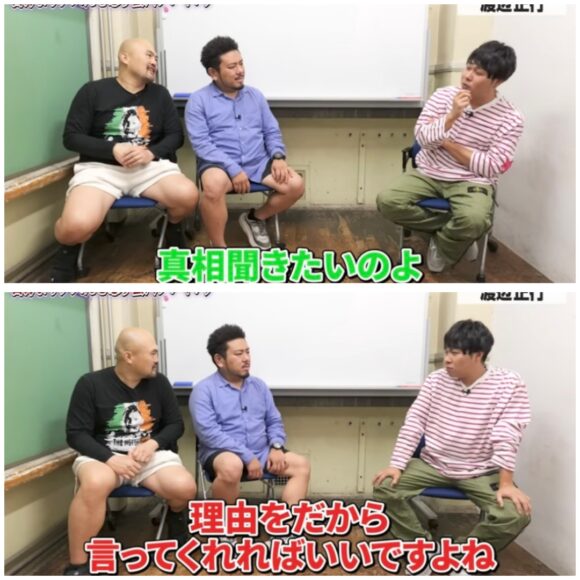 鬼越トマホーク喧嘩チャンネル神回まとめ！人気動画から最新動画まで！