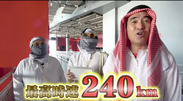 エガちゃんねるドバイの旅!叶えたかった夢の話とまさかのGことガーシー登場?!