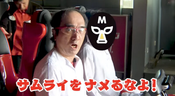 エガちゃんねるドバイの旅!叶えたかった夢の話とまさかのGことガーシー登場?!