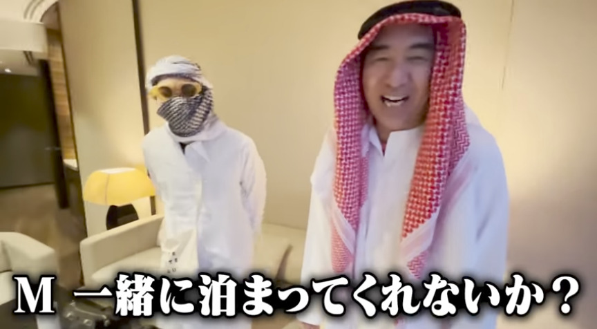 エガちゃんねるドバイの旅!叶えたかった夢の話とまさかのGことガーシー登場?!