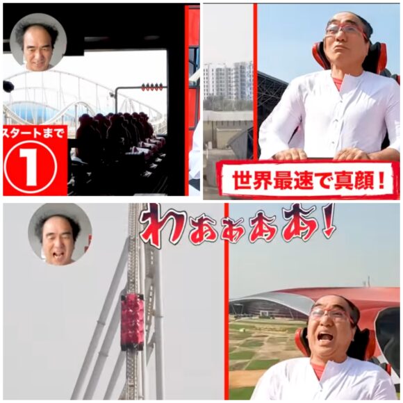 エガちゃんねるドバイの旅！叶えたかった夢の話とまさかのGことガーシー登場？！