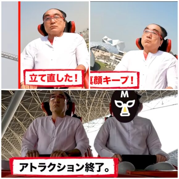 エガちゃんねるドバイの旅!叶えたかった夢の話とまさかのGことガーシー登場?!