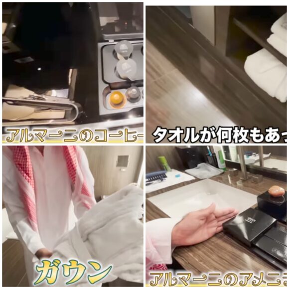 エガちゃんねるドバイの旅！叶えたかった夢の話とまさかのGことガーシー登場？！