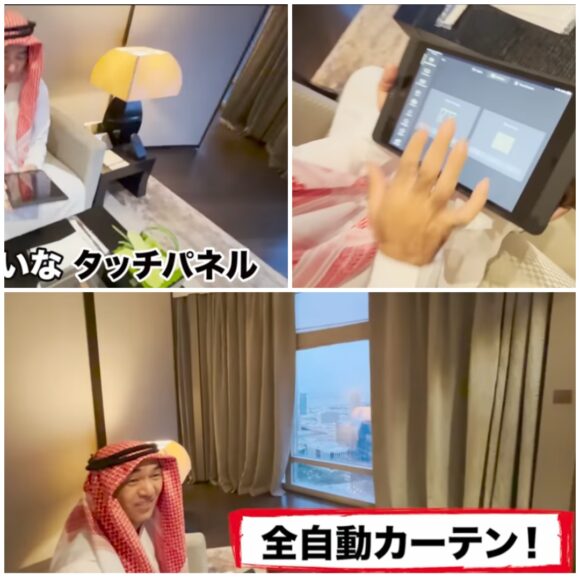 エガちゃんねるドバイの旅！叶えたかった夢の話とまさかのGことガーシー登場？！