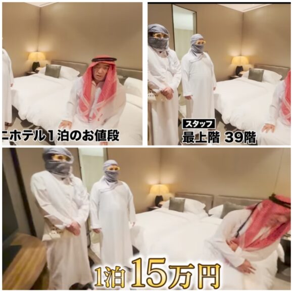 エガちゃんねるドバイの旅！叶えたかった夢の話とまさかのGことガーシー登場？！