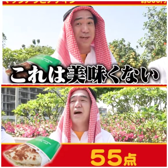 エガちゃんねるドバイの旅！叶えたかった夢の話とまさかのGことガーシー登場？！