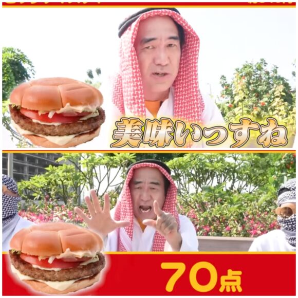 エガちゃんねるドバイの旅!叶えたかった夢の話とまさかのGことガーシー登場?!