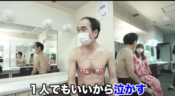 エガちゃんねる伝説！ネットのあの噂や伝説のスピーチ回を紹介！