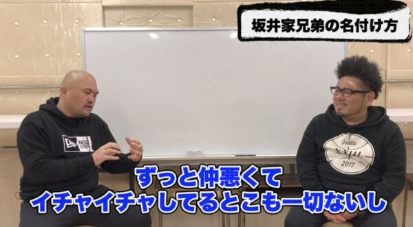 鬼越トマホーク喧嘩チャンネルプロフィール！年齢・身長や学歴まで！